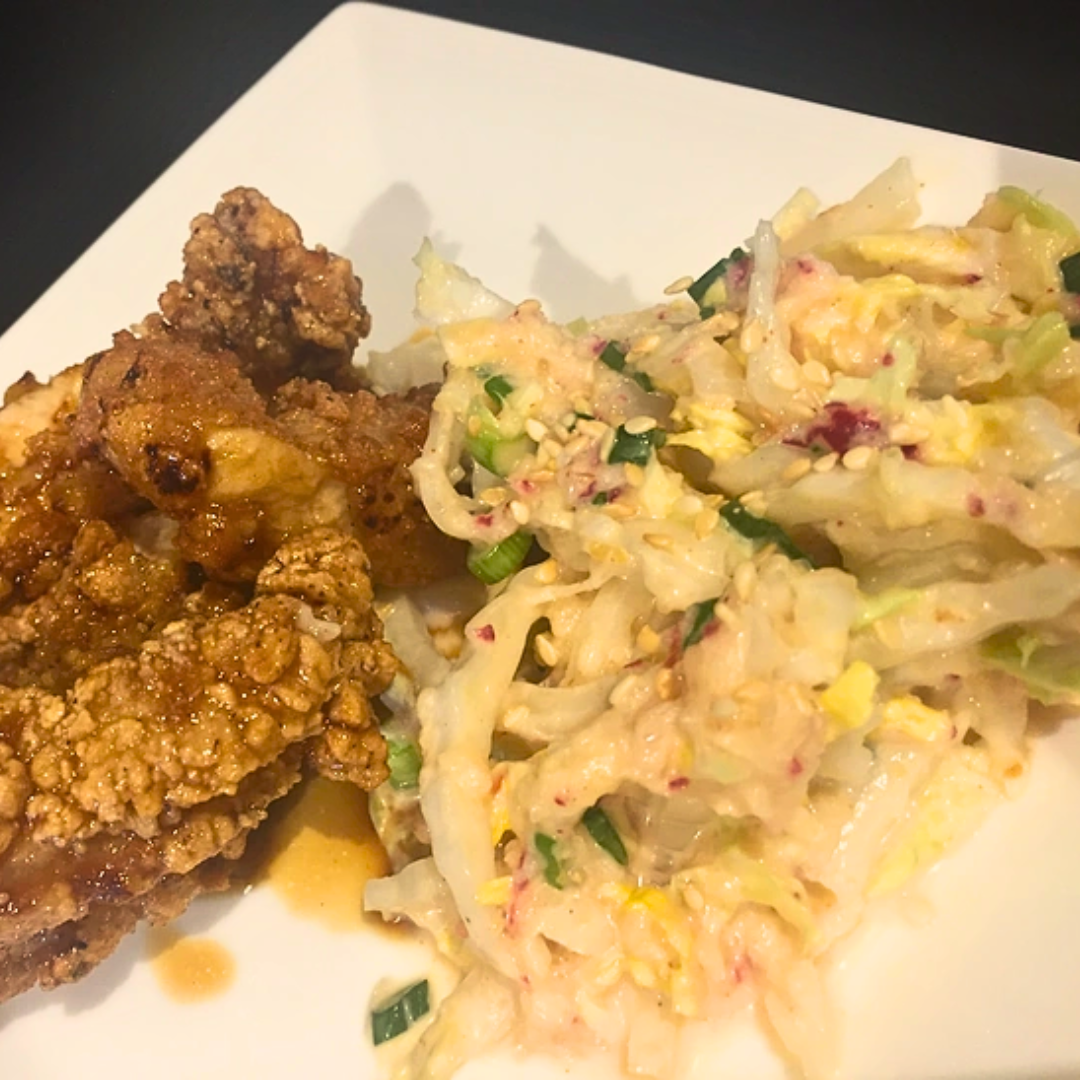 Kimchi Slaw – Fustini's Oils & Vinegars